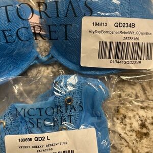 VICTORIA SECRET VERY-SEXY BOMBSHELL BRA & PANTY SET